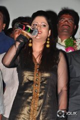 Aadu Magadura Bujji Success Meet